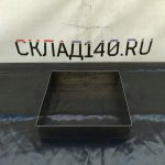 Img 20240608 144117