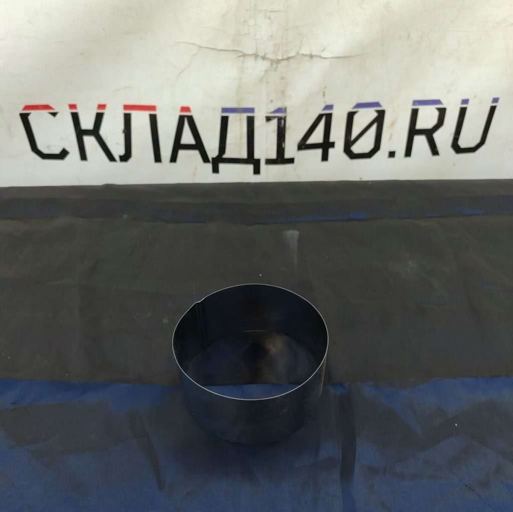 Img 20240608 144830
