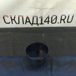 Img 20240608 144830