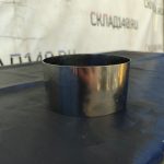 Img 20240608 144841