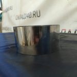 Img 20240608 144848