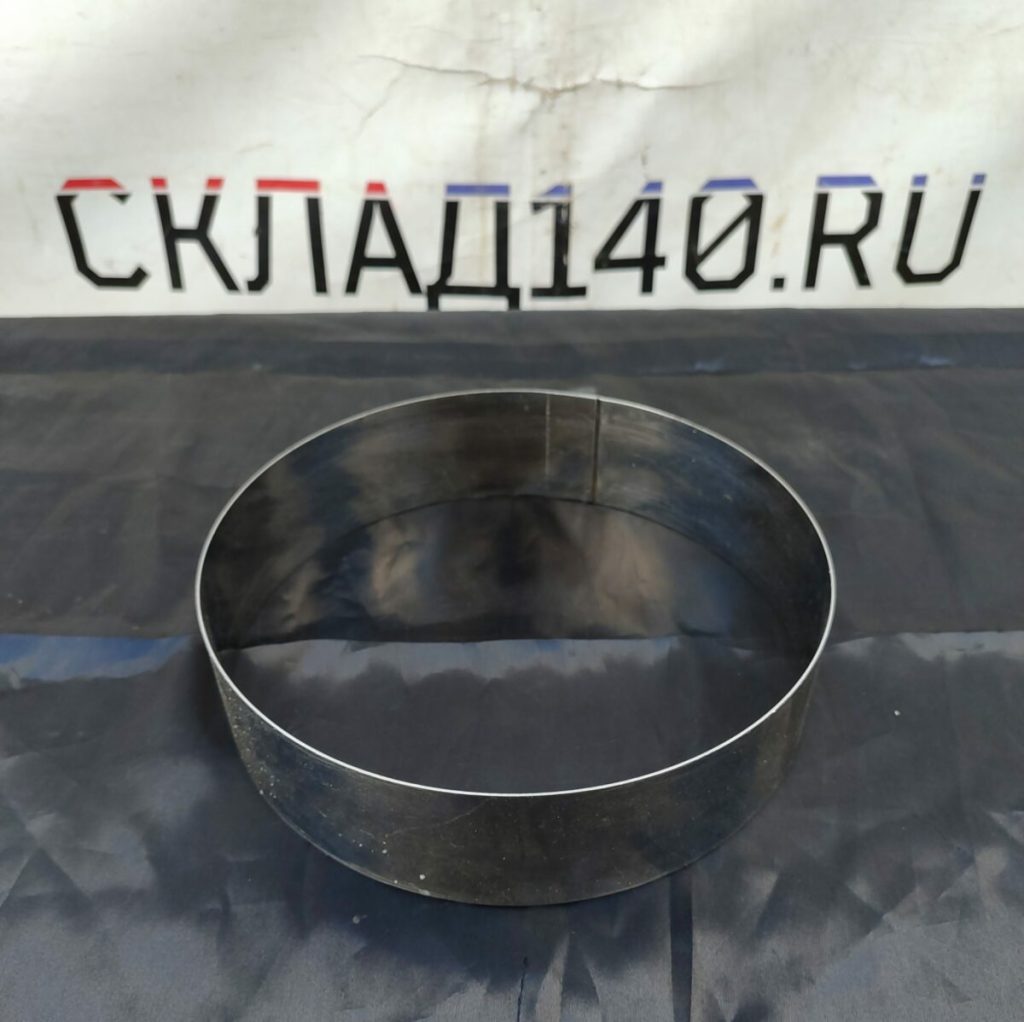 Img 20240608 145103
