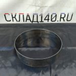 Img 20240608 145103
