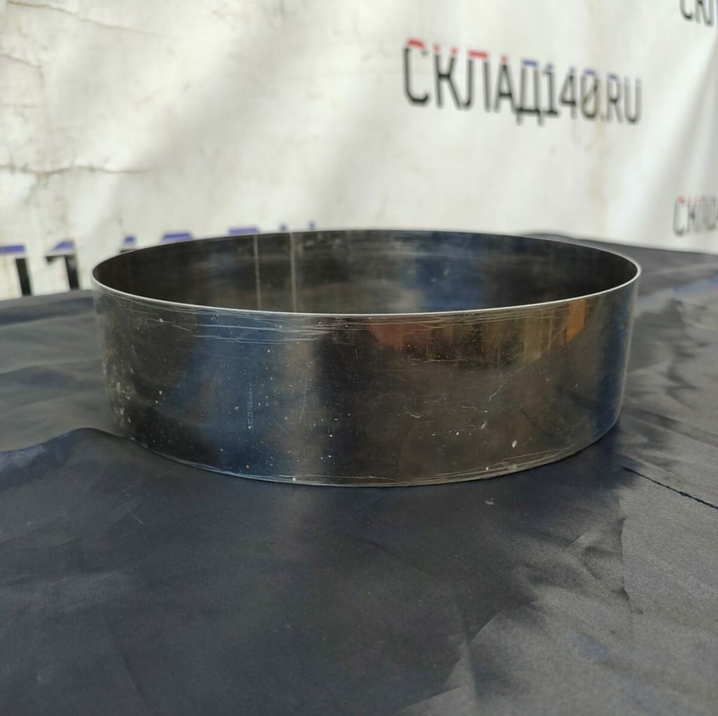 Img 20240608 145109