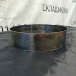 Img 20240608 145109