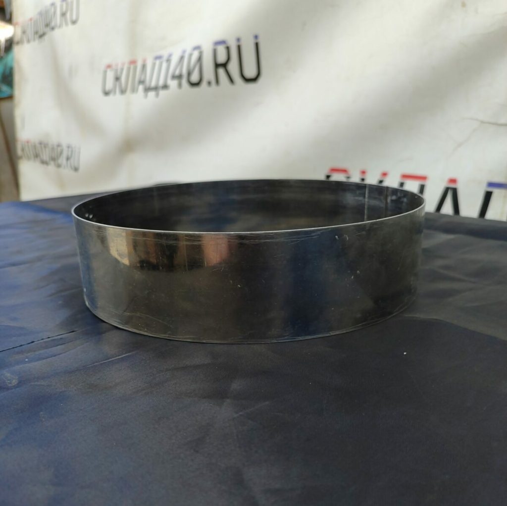 Img 20240608 145114