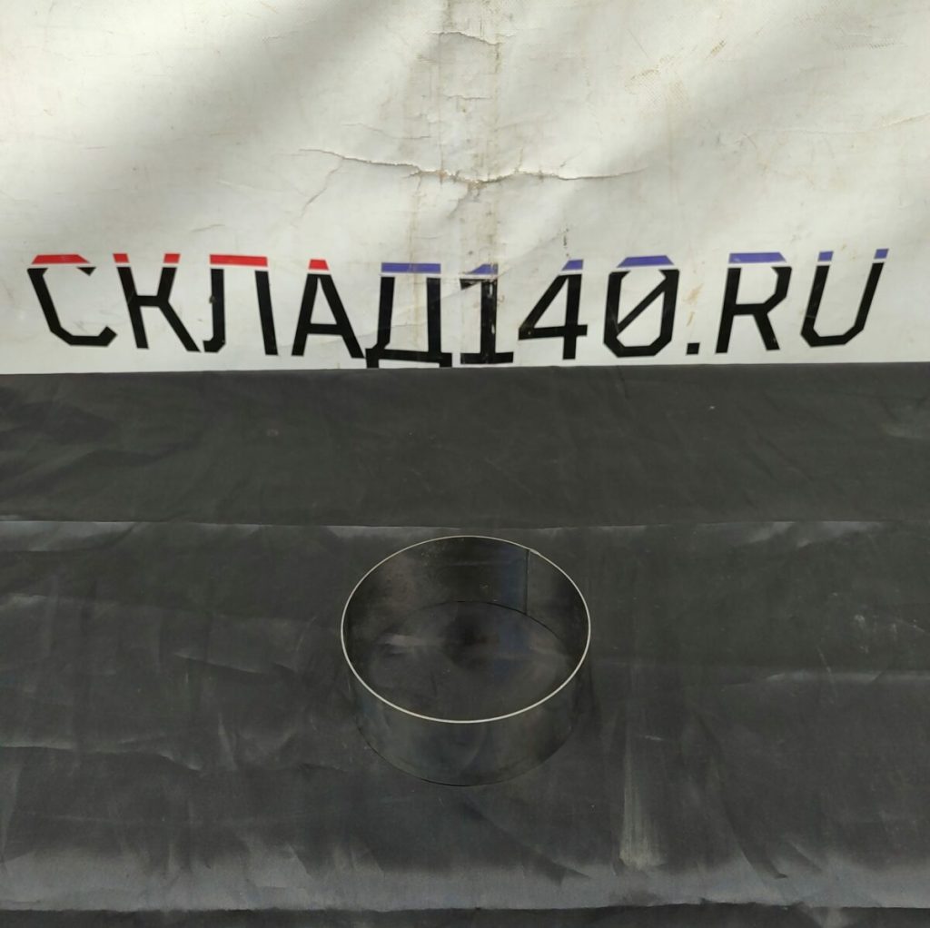 Img 20240608 161943