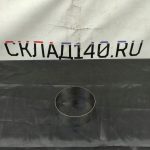 Img 20240608 161943