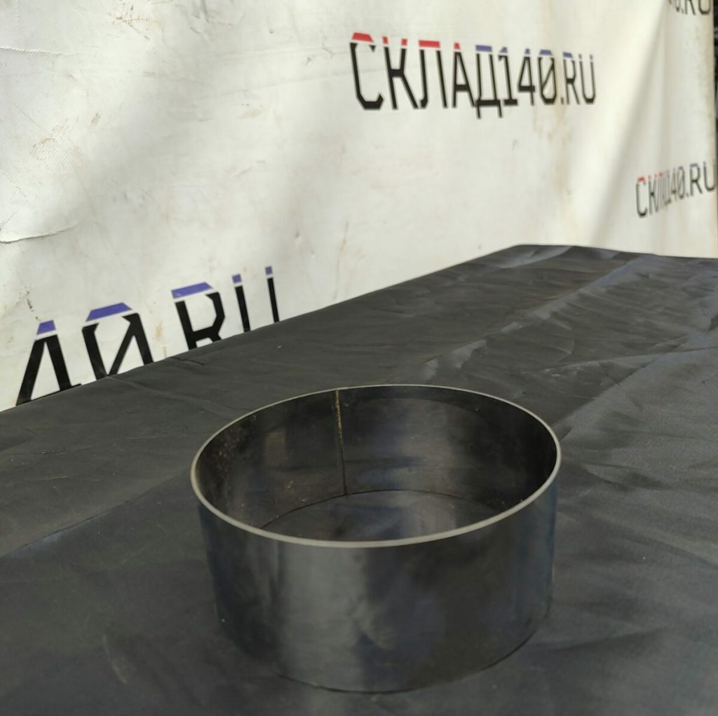 Img 20240608 161948