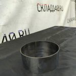 Img 20240608 161948