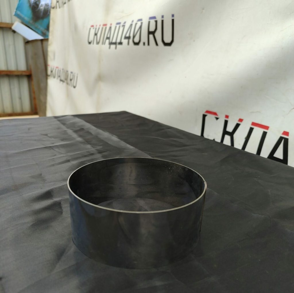 Img 20240608 161953