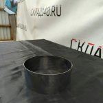 Img 20240608 161953