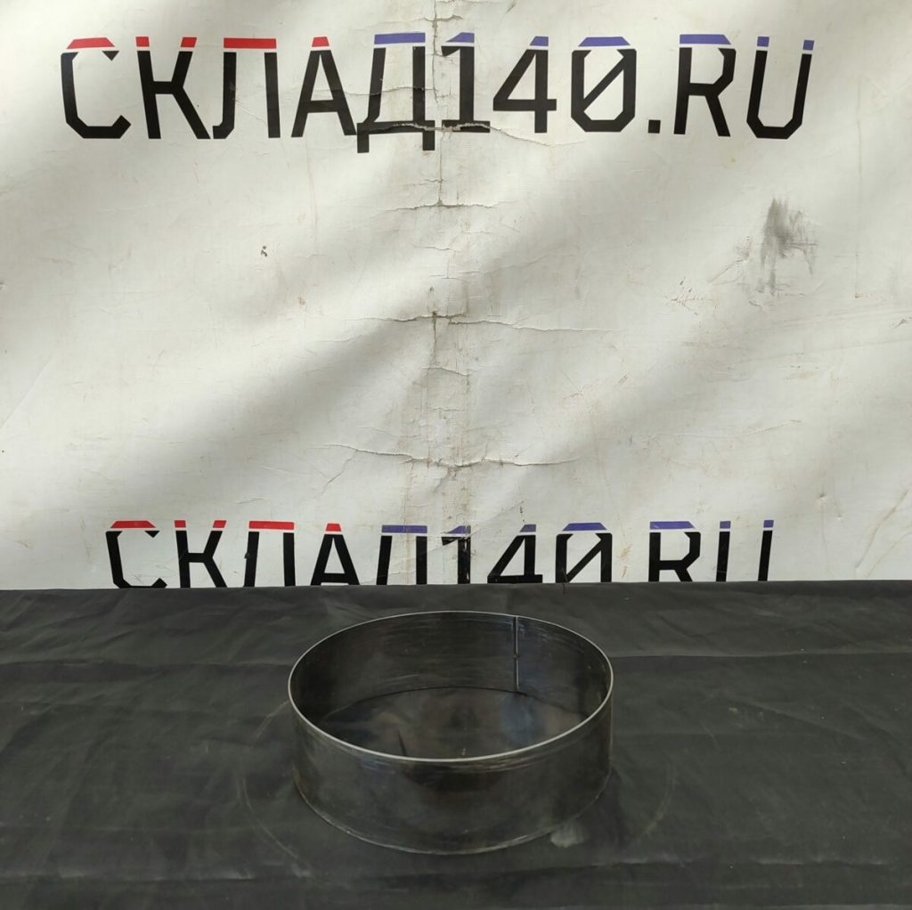 Img 20240608 162316