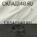 Img 20240608 162316