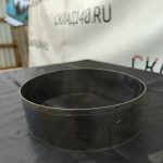 Img 20240608 162328