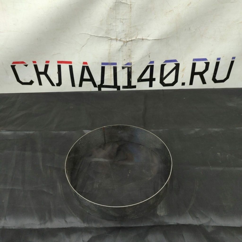 Img 20240608 162522