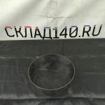 Img 20240608 162522