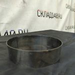 Img 20240608 162614
