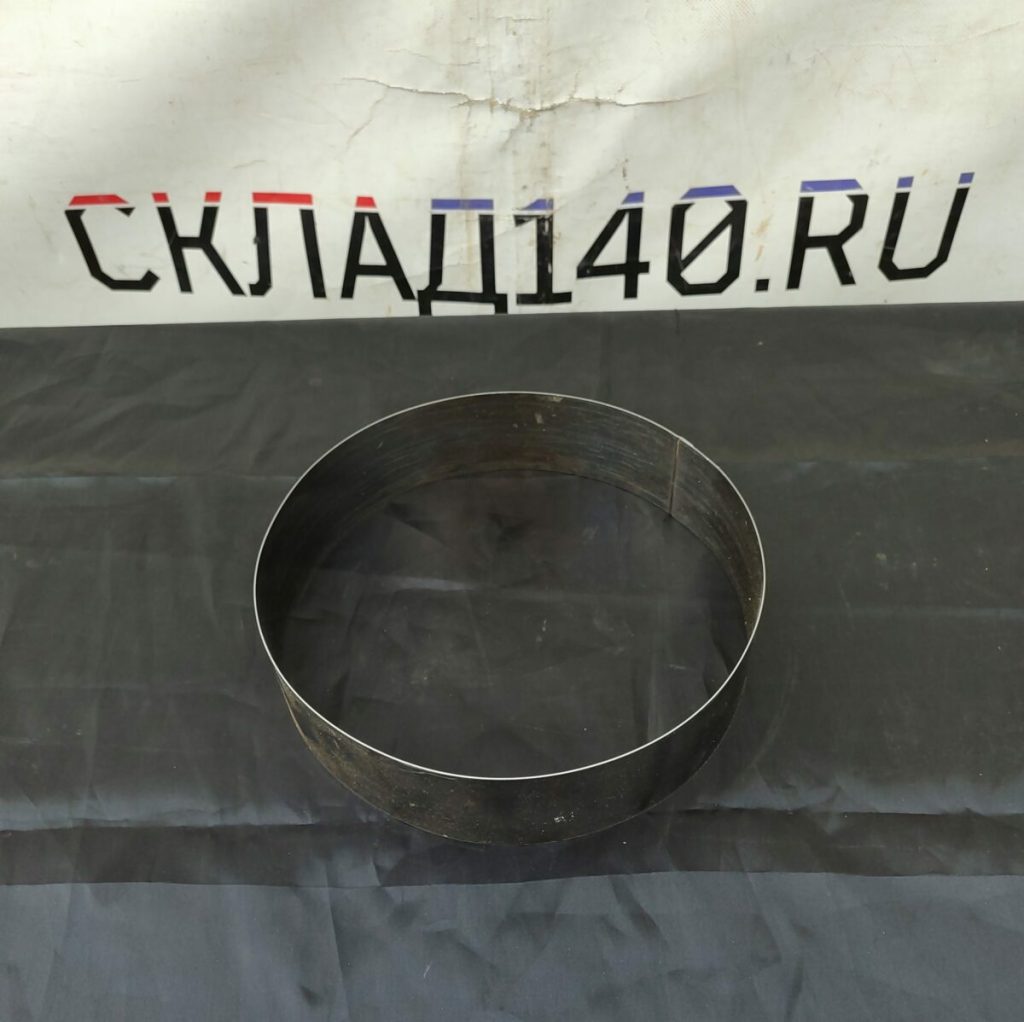 Img 20240608 162715