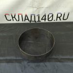 Img 20240608 162715