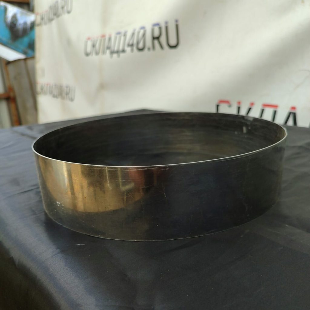 Img 20240608 162721