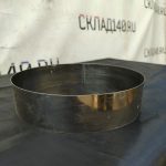 Img 20240608 162727