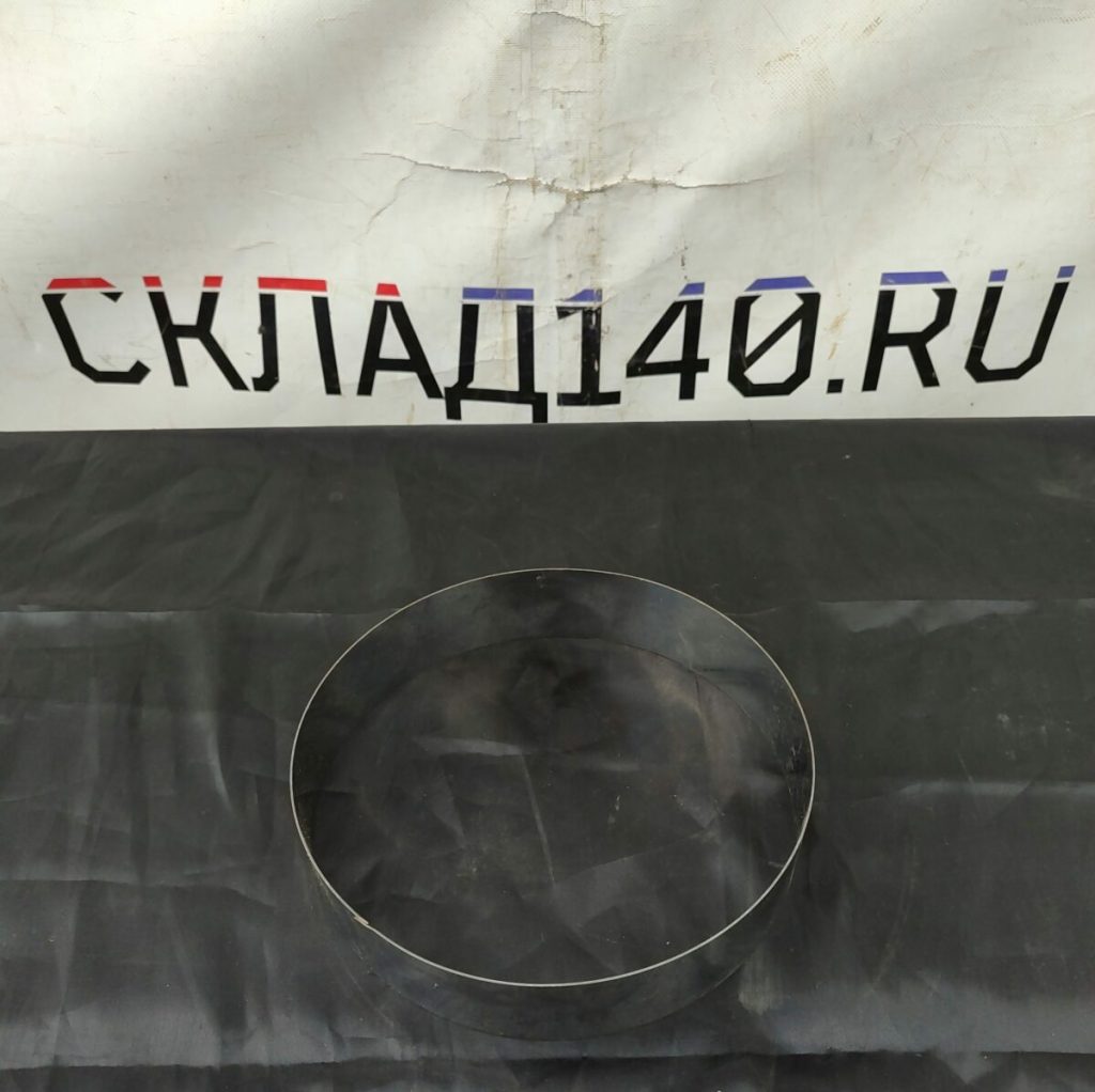 Img 20240608 163033