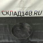 Img 20240608 163033