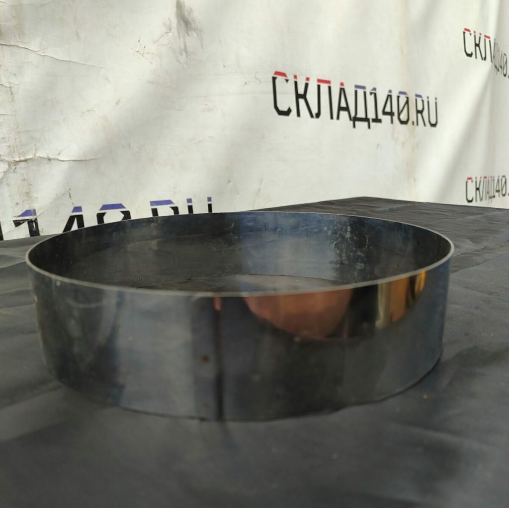 Img 20240608 163040