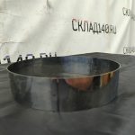 Img 20240608 163040