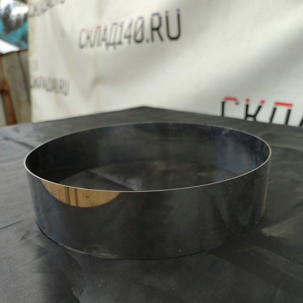 Img 20240608 163045