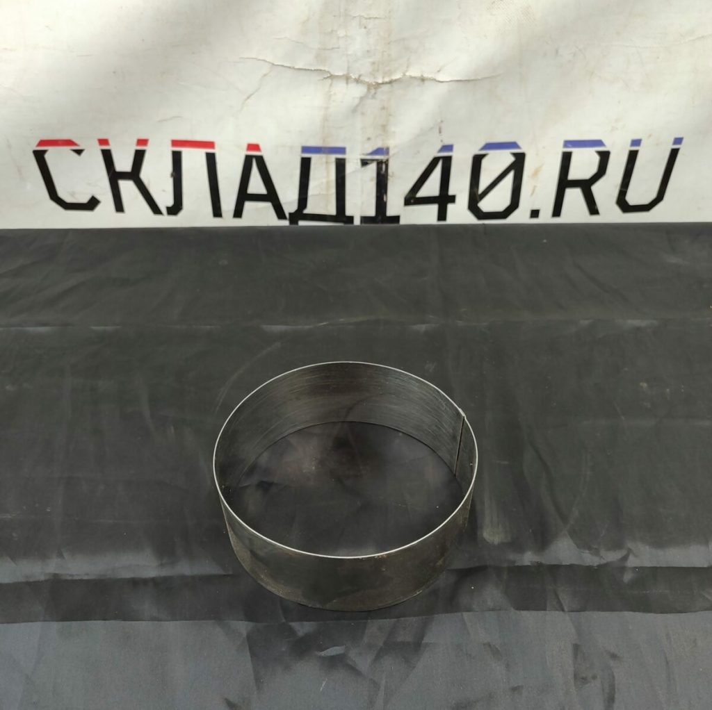 Img 20240608 163505