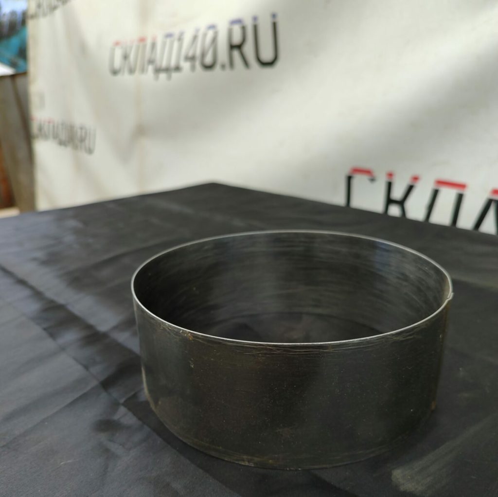 Img 20240608 163510