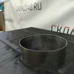Img 20240608 163510