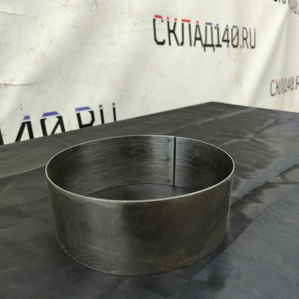 Img 20240608 163514