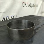 Img 20240608 163514