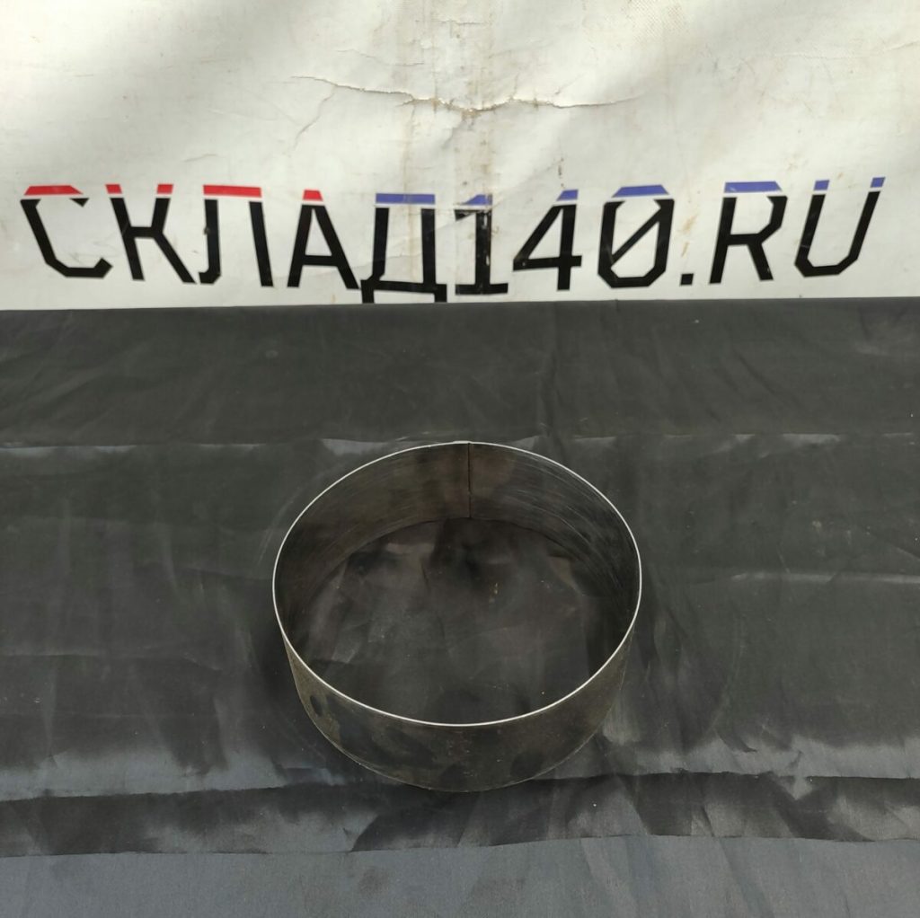 Img 20240608 163715