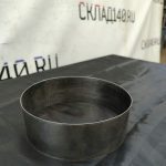 Img 20240608 163728