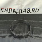 Img 20240608 164026