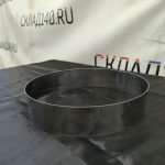 Img 20240608 164031