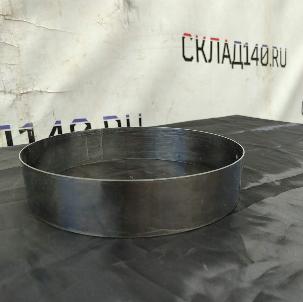 Img 20240608 164037