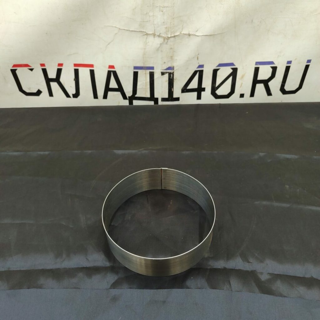 Img 20240608 164529