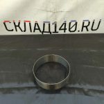 Img 20240608 164529