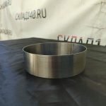 Img 20240608 164539