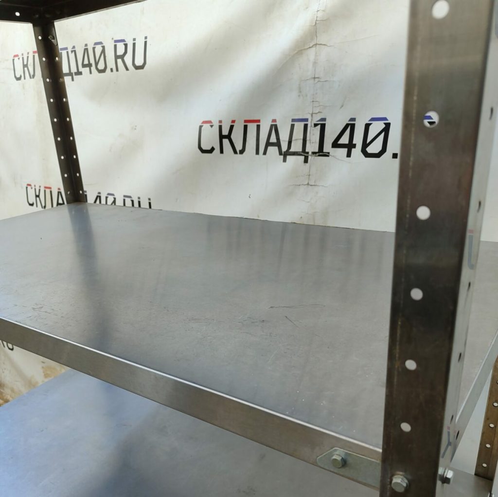 Img 20240608 175350
