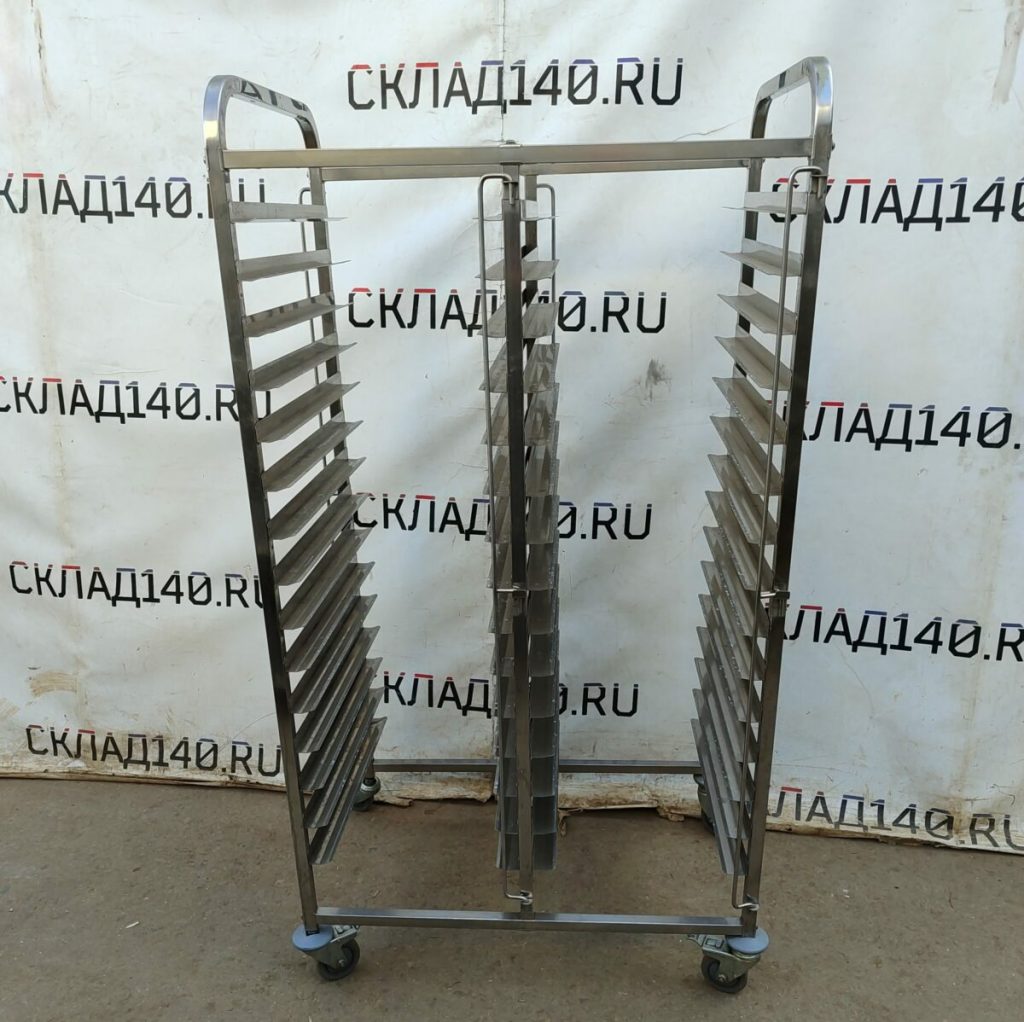 Img 20240608 175607