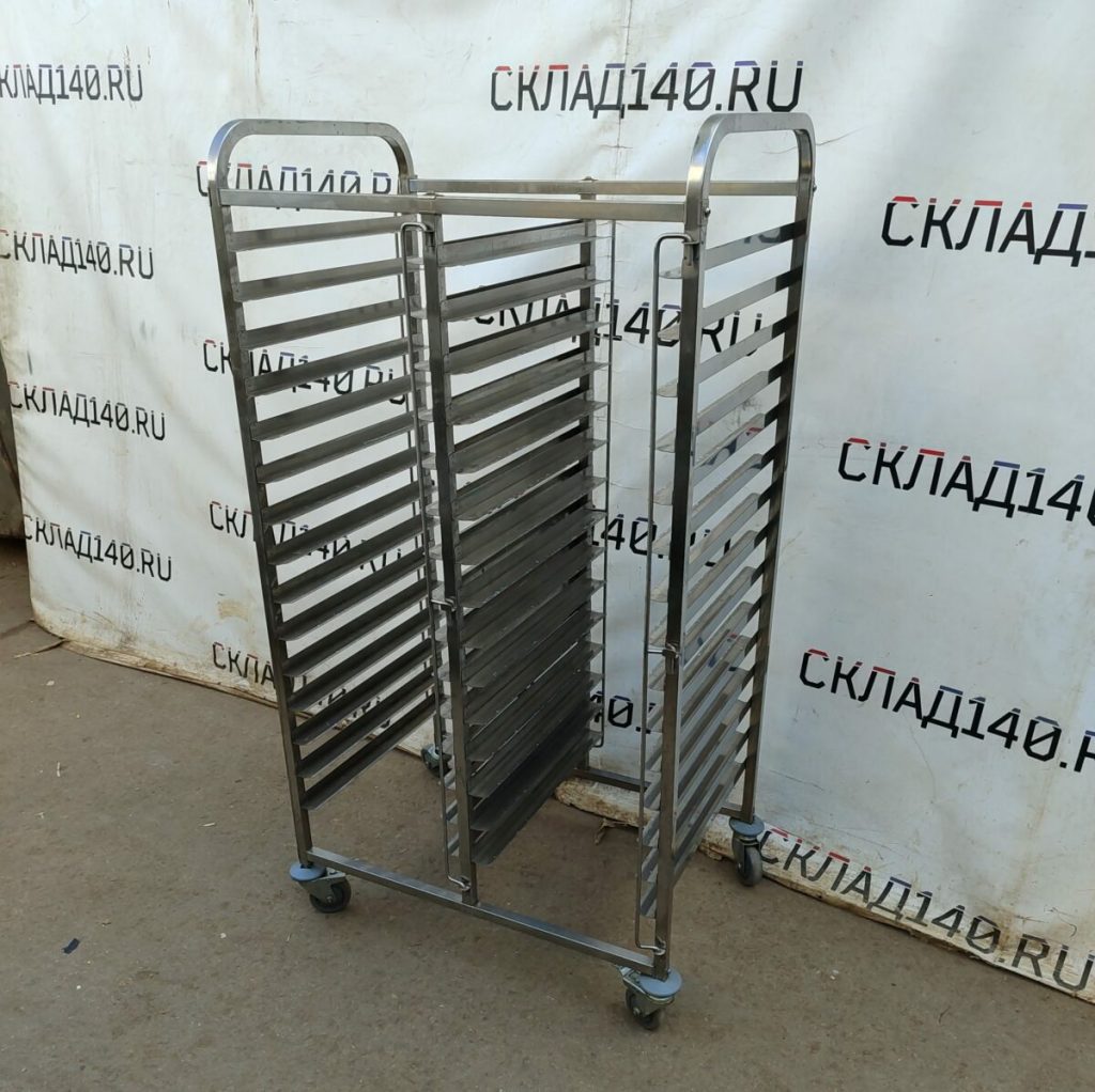 Img 20240608 175619