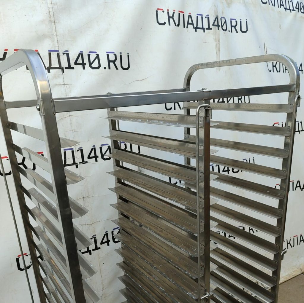 Img 20240608 175657