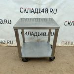 Img 20240610 150432