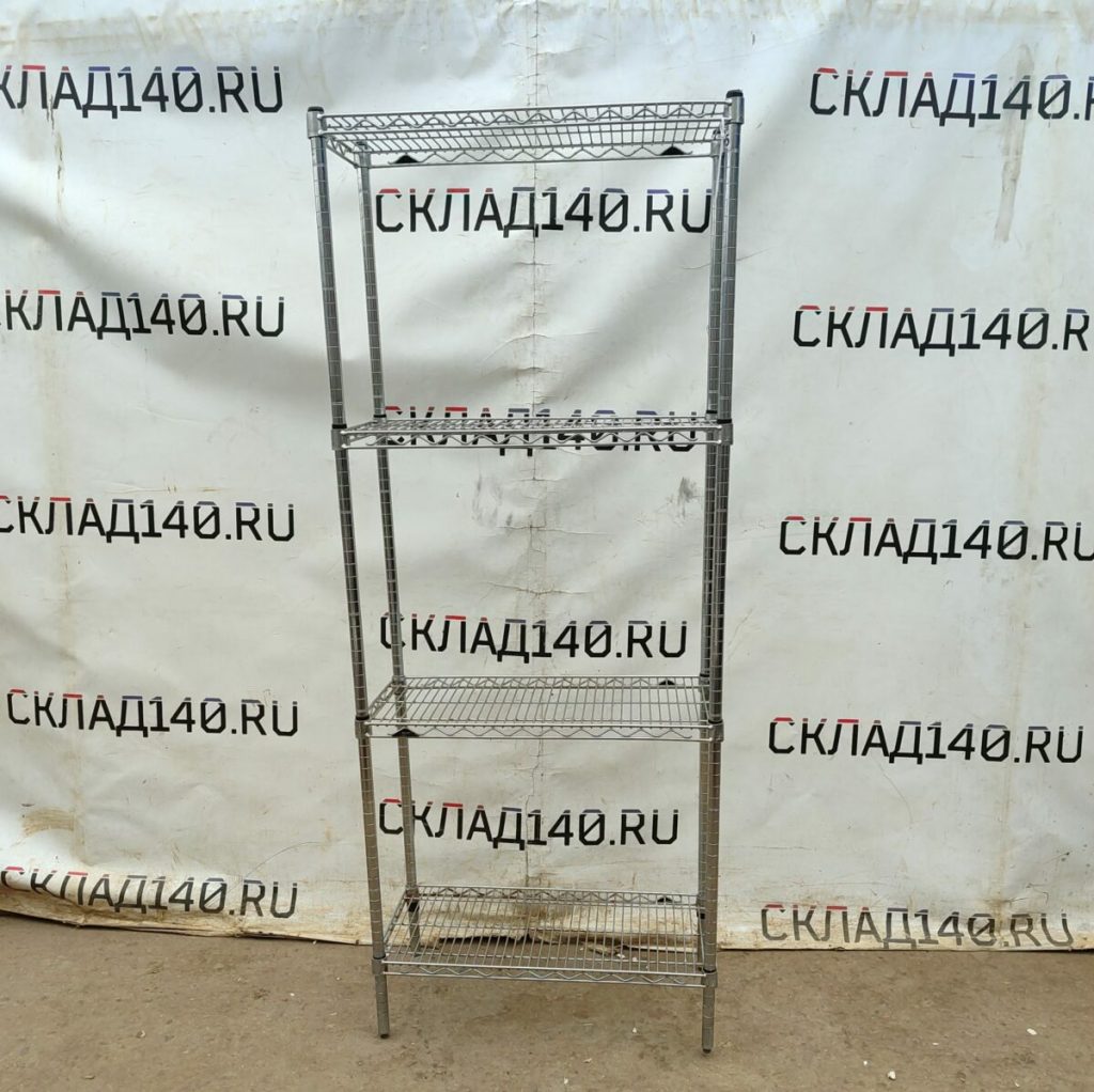Img 20240610 150709